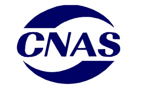 CMA/CNAS檢測實驗室如何進行耗材管理？