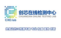 鹽霧測試哪里可以做？鹽霧測試國家標(biāo)準(zhǔn)及注意事項(xiàng)