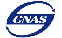 第三方檢測機構(gòu)報告中CMA、CNAS、CAL標志分別代表什么意思？